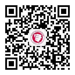 安徽自考網微信公眾號