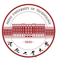 合肥工業大學