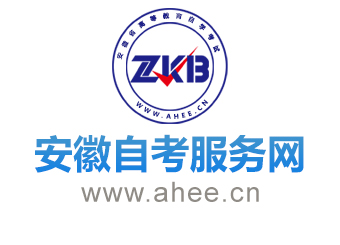 安徽自考網logo